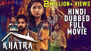 Khatra  Hindi Dubbed Full Movie  Santhosh Prathap Reshmi Menon Kovai Sarala [upl. by Avruch374]