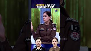 How Punjab Police solved Acid Victims case  anooshchaudhry tabishhashmi hasnamanahai shorts [upl. by Gean]