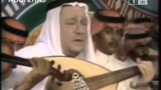 محمد علي سندي يالله سألتك  مضنى وليس به حراك [upl. by Nywrad137]