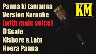 Panna ki tamanna  Female Karaoke with Male Voice  Heera Panna  Super Karaoke [upl. by Agnes]