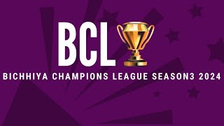 7th match BCL SEASON 3 2024 BICHHIYA STAR XI VS BICHHIYA CAPITAL [upl. by Bellew]