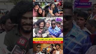 TTF Vasanஐ படத்தில் இருந்து நீக்கிய காரணம் Director Chellam Press Meet about Manjal Veeran Issue [upl. by Aneelak]