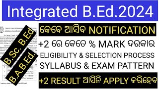 INTEGRATED BED 2024 ODISHA ONLINE APPLY DATESYLLABUSELIGIBILITYEXAM PATTERNRIE INTEGRATED BED [upl. by Norrv]