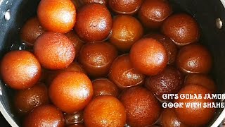 Gits Instant Gulab Jamun Mix  Instant Gulab Jamun Recipe  Gulab Jamun [upl. by Eveiveneg]