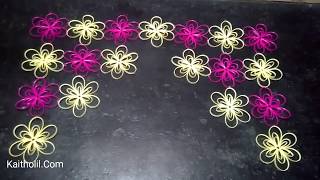 Easy method Plastic wire Flower Design Thoranam or Toran  Model  2 [upl. by Nodnarb]