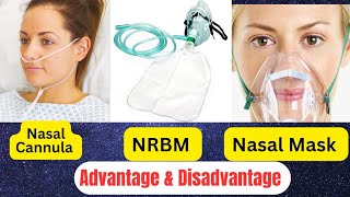 Nasal Cannula amp Nasal Mask Advantage Disadvantage [upl. by Ranna]