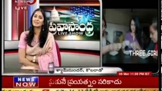 Anchor Jhansi with Pravasandhra  TV5 [upl. by Notnert]