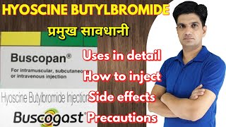 Buscopan injection  Buscogast injection  Hyoscine butylbromide injection uses side effects price [upl. by Rayner730]