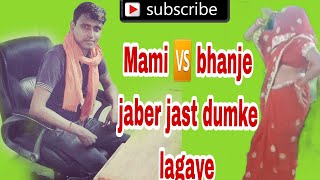 bandook chalegi mp3 song download  Haryanvi song 2022 [upl. by Alaek]