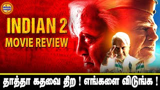 INDIAN 2 Review  KAMAL HAASAN  Indian 2 Movie review Tamil  ANIRUDH  Raayan Official trailer [upl. by Narcho]