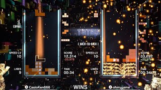 Tetris Effect Connected202411300022 Score attack rank match [upl. by Ttayh318]