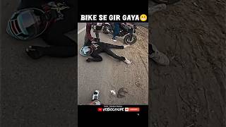 Bike se gir gaya😬kawasaki kawasakininja zx10r rider bike bikelover crash trending shorts [upl. by Arihaj]