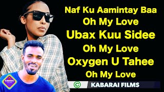 SULDAAN SEERAAR IYO KIIN JAAMAC HEES CUSUB MY LOVE VIDEO 2021 [upl. by Etac81]