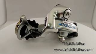 Shimano SORA RD 3300 GS rear derailleur [upl. by Onaled]