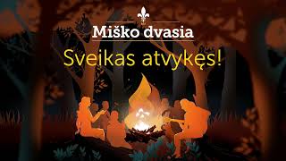 Aistė Smilgevičiūtė ir grupė SKYLĖ Balys Švedas – Sveikas atvykęs Lyric Video [upl. by Jermain]