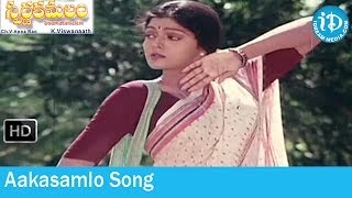 Aakasamlo Song  Swarna Kamalam Movie Songs  Venkatesh  Bhanupriya  Ilayaraja Songs [upl. by Mayrim]