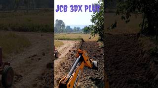 Jcb 3dx plus loding work jcb3dxplus powerful machinetrending viralshorts [upl. by Robma587]