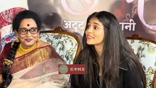 Pranali Rathod full interview during launch of her upcoming show Durga [upl. by Aicilyhp704]