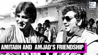 How Amitabh Bachchan And Amjad Khan Become Best Friends Forever [upl. by Polash]