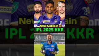 KKR NEW CAPTAIN IPL 2025 SURYA KUMAR YADAV kkr ipl2025 [upl. by Merriman]