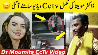 Dr Moumita Complete Cctv Video From Kolkata Hospital  drmoumita [upl. by Namrehs]