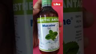 Mucaine gel syrup in Hindi  Antacid syrup  antacid antigas liquid  Gas treatment  medicine [upl. by Cathey680]