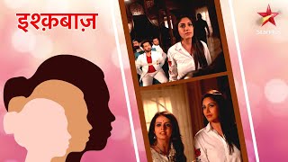 Womens Day Special Ishqbaaz  Anika ne dikhayi apani Bahaduri  part 2 iwd2023 embraceequity [upl. by Irama]