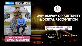 AMWAY BUSINESS SESSION amp DIGITAL RECOGNITION [upl. by Auop]