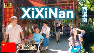 China Travel  Hidden ancient village The Wizard of Oz  Xixinan [upl. by Aicitel639]