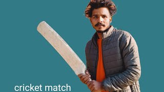 gaon ka cricket match pankajvlogs 477 [upl. by Sparke]