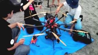 Cinestar 8 professional heavy lift Octocopter with Canon 7D on FPV system [upl. by Rtoip886]