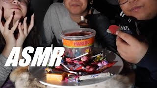 ASMR  HARIBO amp MAOAM CANDY 🍭🍬 [upl. by Byrne171]