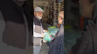 PTI workers door to door compin [upl. by Alpert]