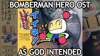 Bomberman Hero OST Complete Album Mix [upl. by Jacqueline939]