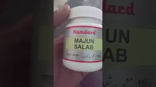 Hamdard Majun Salab Benefits in Hindi Hamdard Majun Salab reviews Majun Salab [upl. by Elsinore]