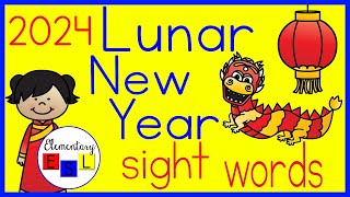 Lunar New Year 2024 Year of the Dragon Chinese New Year Informational Video w Sight Word Practice [upl. by Lorelie]