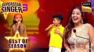 Pihu ने क्यों रोका Avirbhav को गाना शुरू करने से पहले  Superstar Singer 3  Best Of Season [upl. by Yssim]