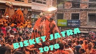 NAGADESH BISKET JATRA 2078❤️ [upl. by Koslo]