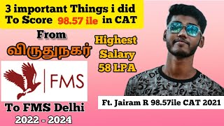 CAT Exam in Tamil  I got Admission in FMS College  CAT Preparation Tips amp Tricks in Tamil [upl. by Areemas]