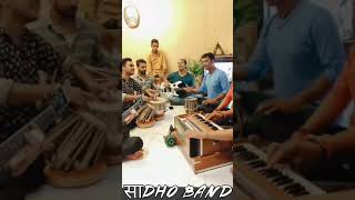 Ve mera dhola ni aaya dhola New song by Sadho Band [upl. by Zacks]