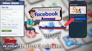 How to create a new Facebook Account Bangla  Notun Facebook account kivabe banabo 20242025 [upl. by Jangro]