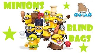 Minions Blind Bags Mega Bloks Review Unboxing Миньоны Cюрпризы Распаковка Игрушек Обзор [upl. by Waddington976]