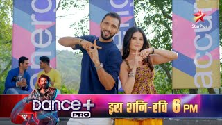 Dance Pro  Savi Aur Captain Punit Ka Desi Twist [upl. by Supmart378]