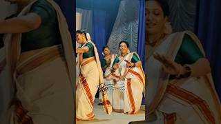 thiruvathirakkali trendingshorts keralaculture dance shangareeyam vaduthala kochi shorts [upl. by Korney]