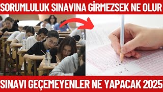 2024 Sorumluluk Sınavına girmezsen ne olur Sınıfta kalınır mı Sorumluluk sınavı geçemezsek ne olur [upl. by Odicalp]