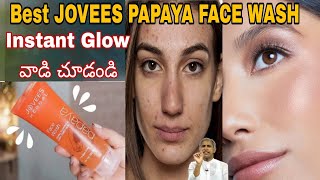 Jovees Papaya Face Wash Review Best Kept Secret for Glowing Spotless skincare [upl. by Eissel263]