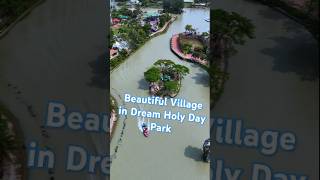 Adorsho Gram dreamholidaypark nature travel beautiful sorts sayedalfesani3801 [upl. by Aneris]