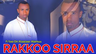 Faarfannaa Afaan Oromoo OrtodoksiiFtaa Dn Alaazaar Alamuusambetube [upl. by Kizzie]