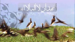 ألأذان بصوت الشيخ النقشبندى رحمه الله [upl. by Toolis]