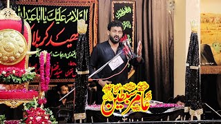 Zakir Qazi Muntazir Mahdi Majlis 19 Saffar imam bargah naqvia Ali Hussain Shah Babu Sabu Lahore [upl. by Adnalu]